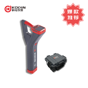 KODIN 9A-PL+/S30防腐层管线探测仪